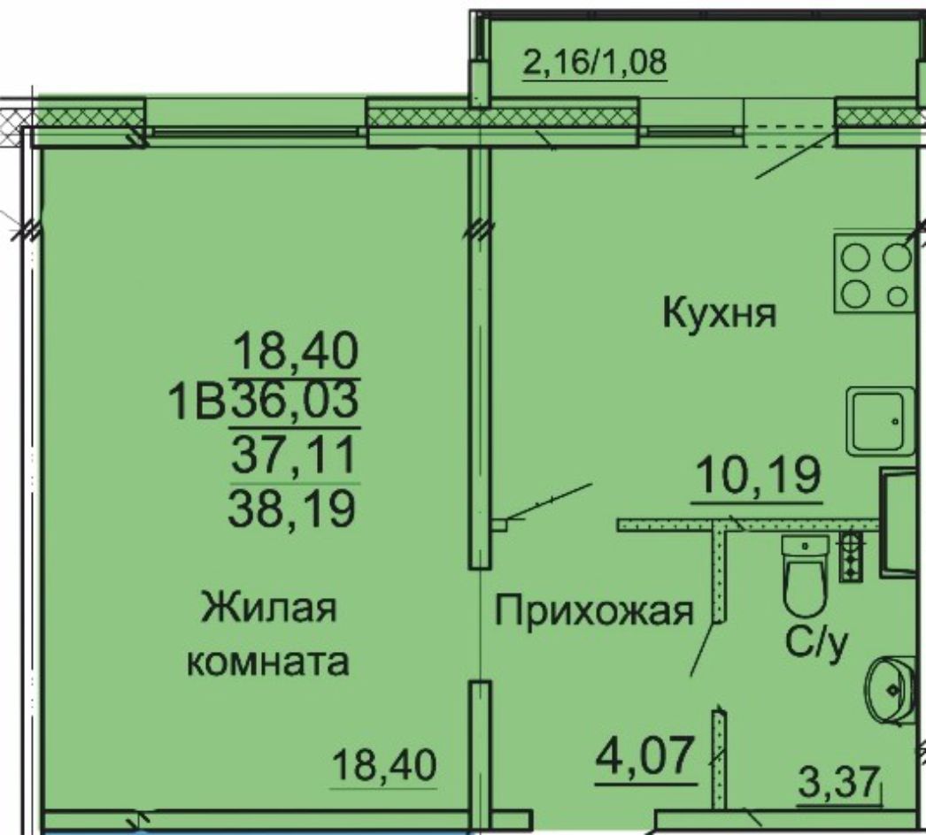 Купить Квартиру В Зеленом Доле Татарстан Однокомнатную