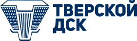 Дск тверь сайт. Дорожно строительная компания Тверь лого. ДСК Тверь. Домостроительный комбинат (ДСК). Тверской домостроительный комбинат.